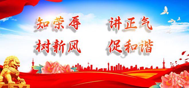 hahabet星辰大海官方网站